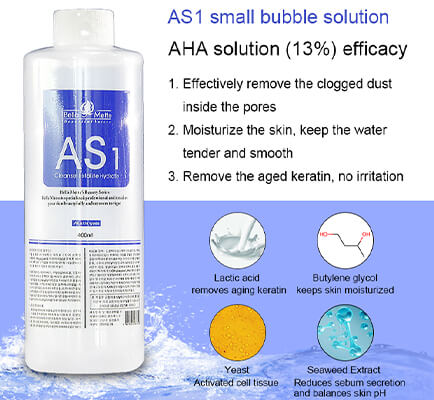 AS1 small bubble solution